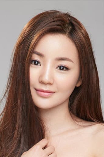 Zihan Zhao