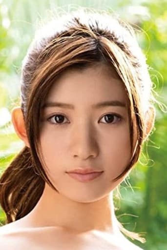 設楽ゆうひ
