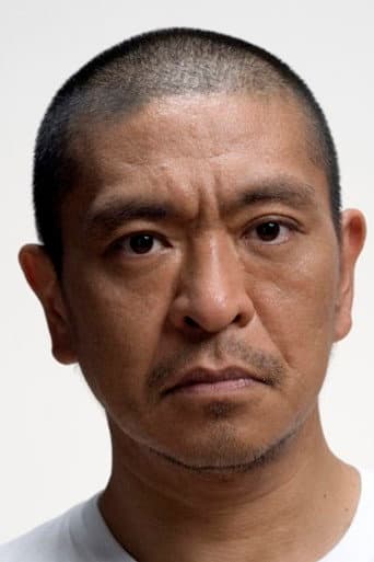 松本人志