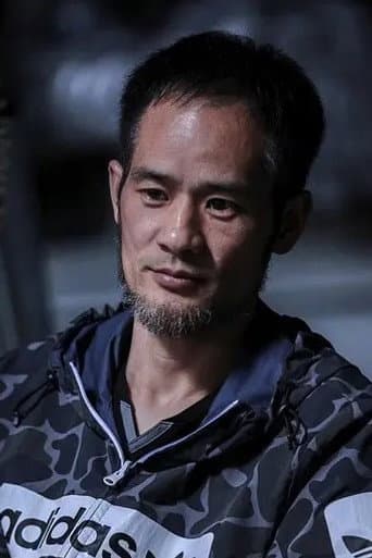 程远