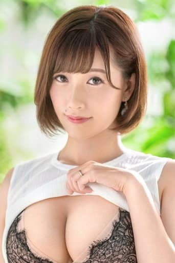 花撫あや