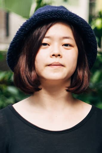 Shu-Ting Liang