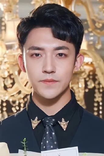 Liu Yue Tao