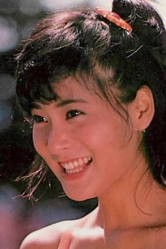 Naomi Kajitani