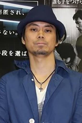 堀切園健太郎