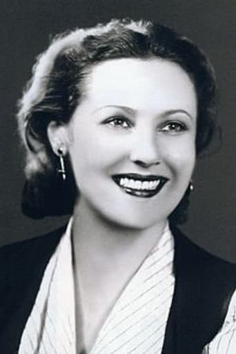 Елена Измайлова