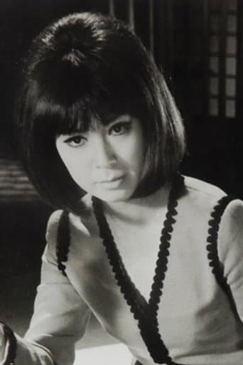 八代万智子