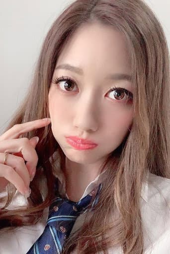 東凛