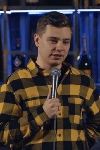 Сергей Орлов