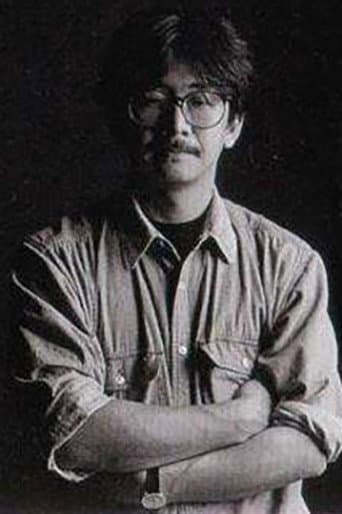 水田伸生