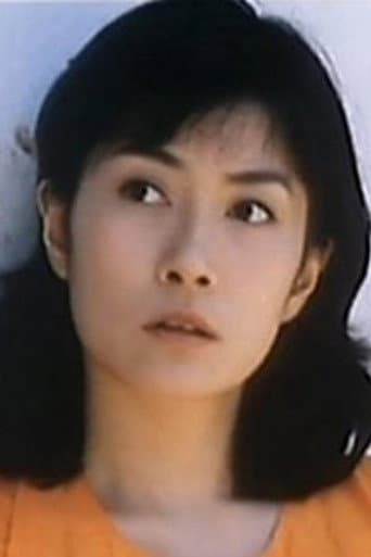 Suk-Mui Tam