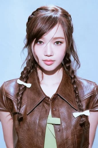 Choi Yoojung