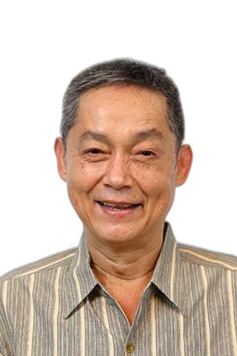 鄭平君