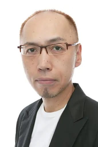 真地勇志