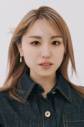 加藤梨里香