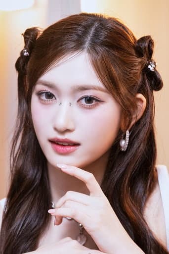 이서
