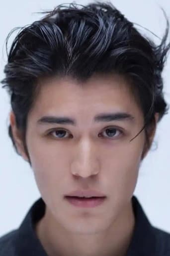寛一郎