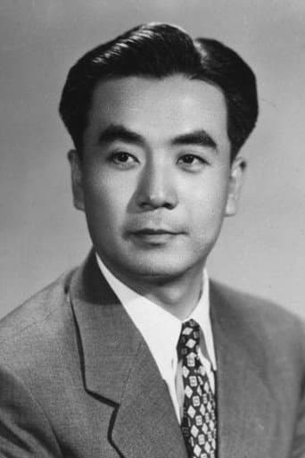 Yang Chih-Ching