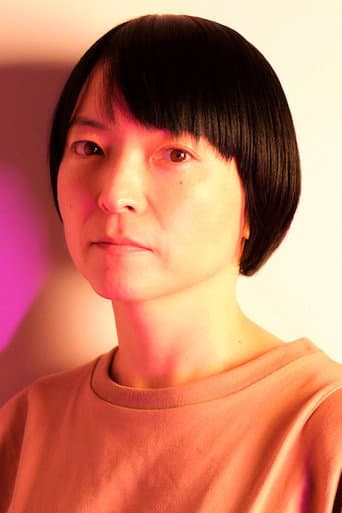 田渕ひさ子