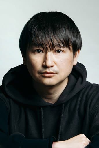 籔下雷太