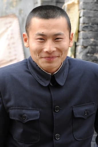 李高吉