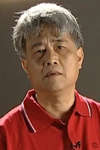 Lei Shih
