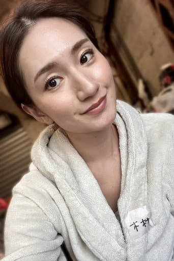 木村玲衣