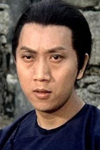 Shi-Kwan Yen