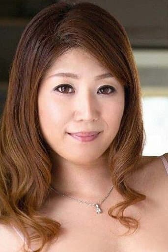 葉月奈穂