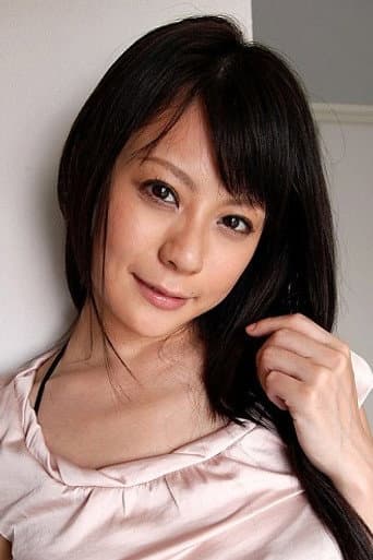 愛田奈々