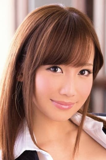 倉多まお