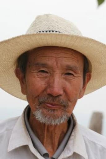 Taiyi Yang