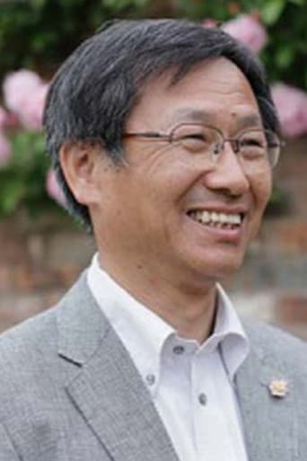 上田芳裕