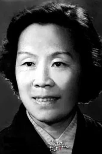 Wu Shukun