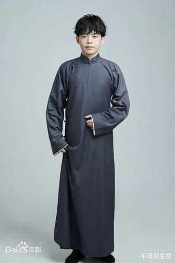 孙九芳