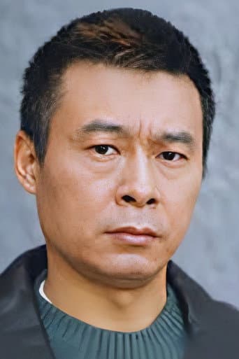 Siu-Lung Ching