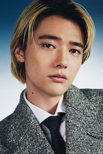 櫻井海音
