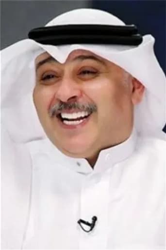 حسن البلام
