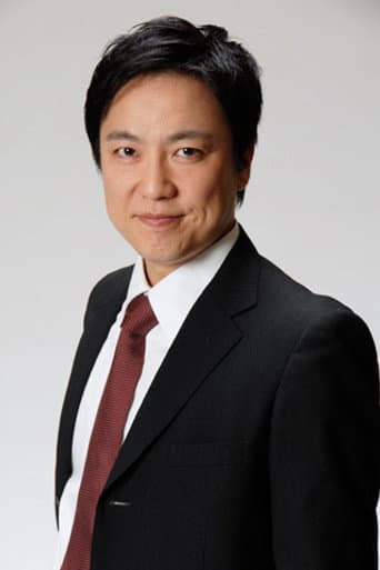 しおつかこうへい
