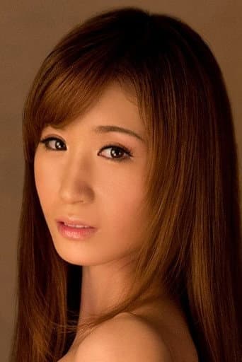 林ゆな