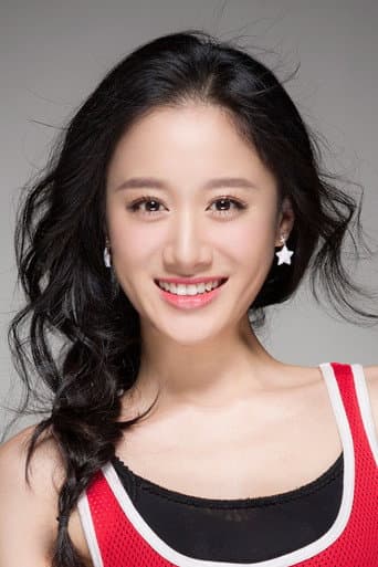 王子伊