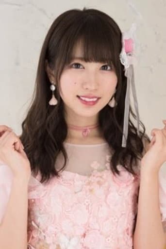 Mai Kotone