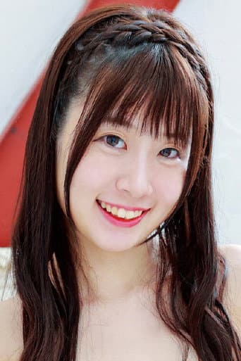 御殿坂くるみ
