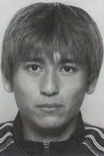 中田浩二