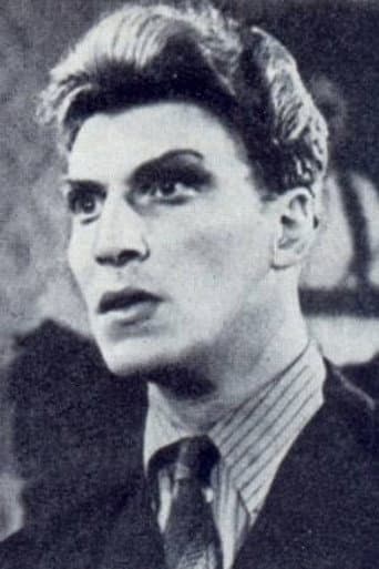 Александр Эстрин