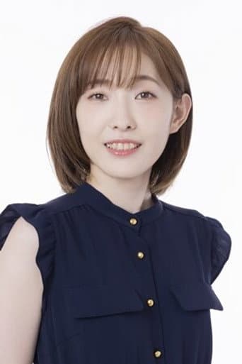 いなせあおい