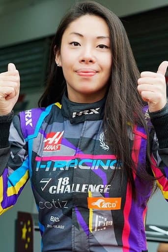 Vivian Siu