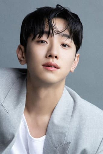 남윤수