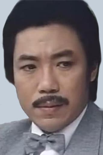 Tin-Yan Mak