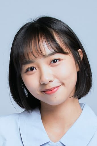 Chien-Yu Su